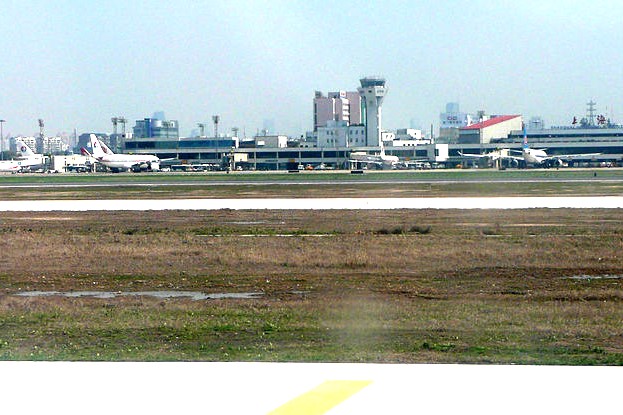 Shanghai Hongqiao International Airport