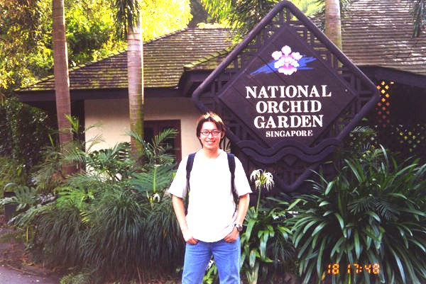 National Orchid Garden